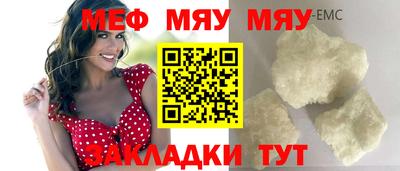 хмурый Бугуруслан