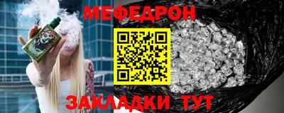 хмурый Бугуруслан