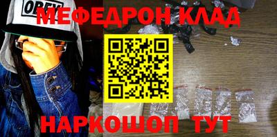 хмурый Бугуруслан
