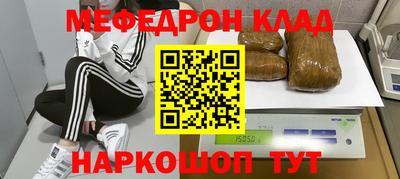 хмурый Бугуруслан