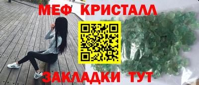 хмурый Бугуруслан