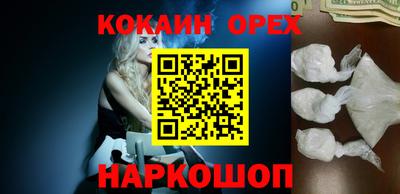 хмурый Бугуруслан