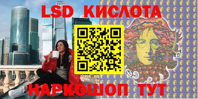 хмурый Бугуруслан