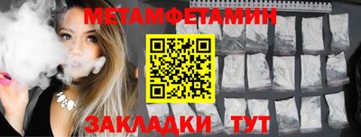 хмурый Бугуруслан