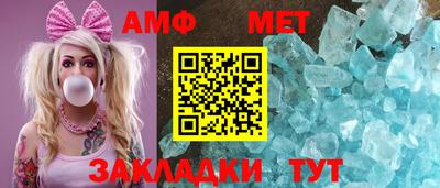 хмурый Бугуруслан