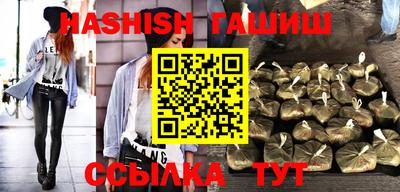 хмурый Бугуруслан
