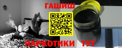 хмурый Бугуруслан