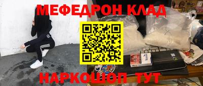 хмурый Бугуруслан