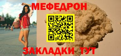 хмурый Бугуруслан